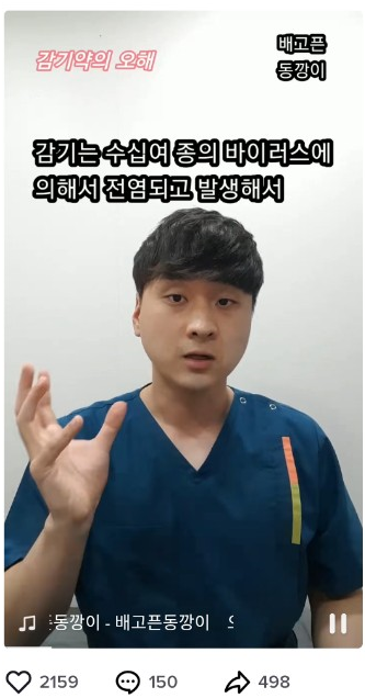 마지막.png