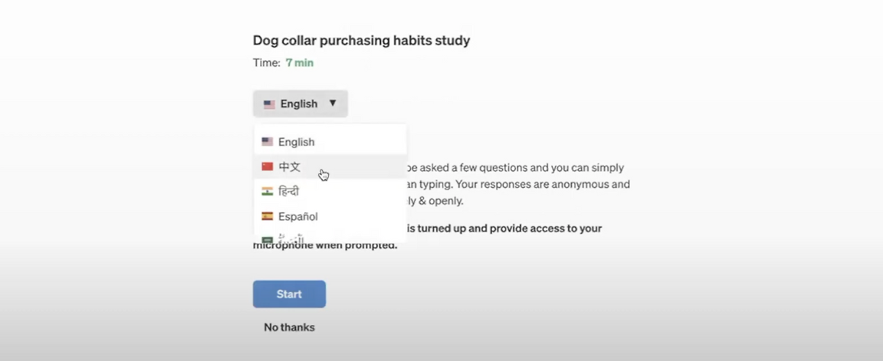 스크린샷 2025-07-25 오전 11.12.04.png