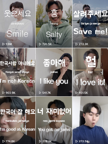 스크린샷 2020-11-20 오전 12.52.04.png