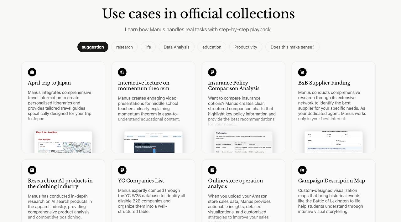 스크린샷 2025-06-25 오전 8.11.54.png