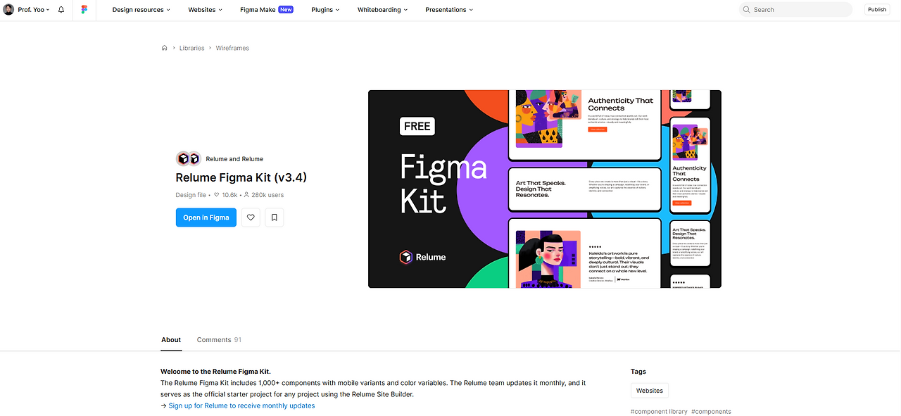 스크린샷 2025-08-19 165047.png