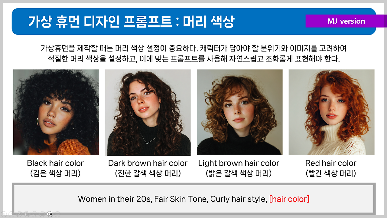 스크린샷 2025-07-11 190912.png