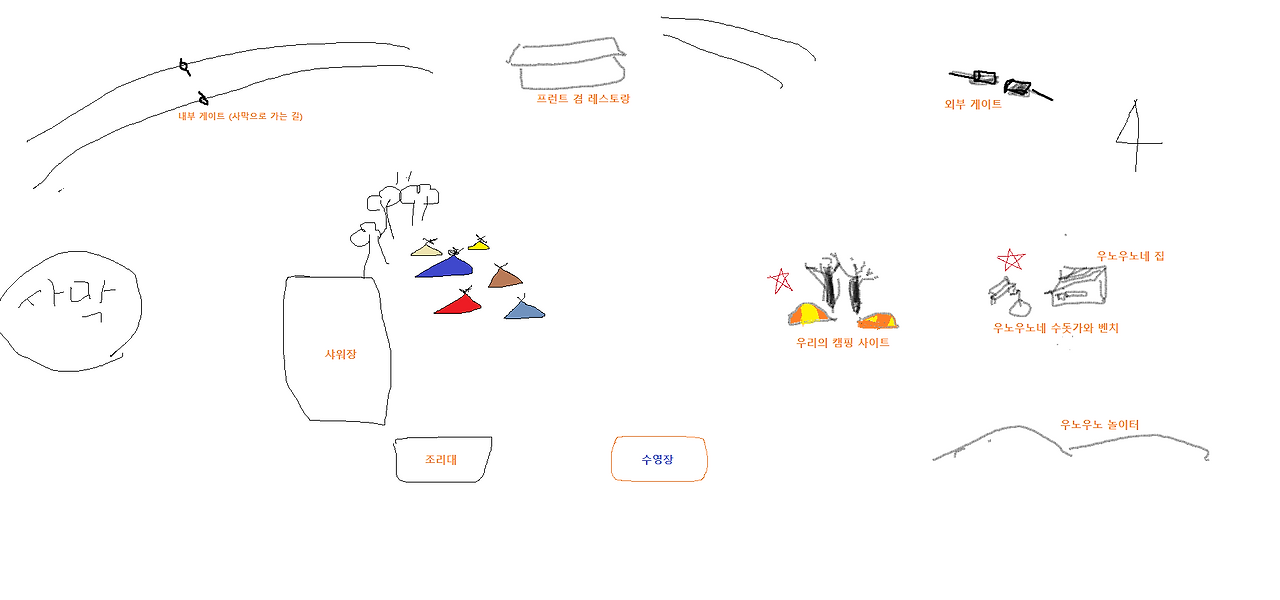 세스림 캠핑장.png