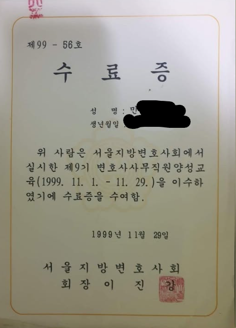 화면 캡처 2025-11-27 131457.png