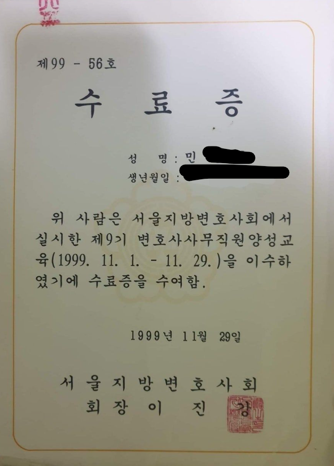 화면 캡처 2025-11-28 204142.png