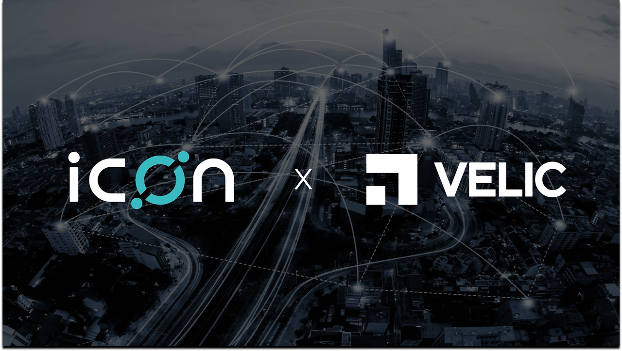 [보도자료 이미지] 아이콘(ICON), 자체 액셀러레이팅 프로그램 ‘ICX 스테이션’ 상장 부문 ᄑ.png