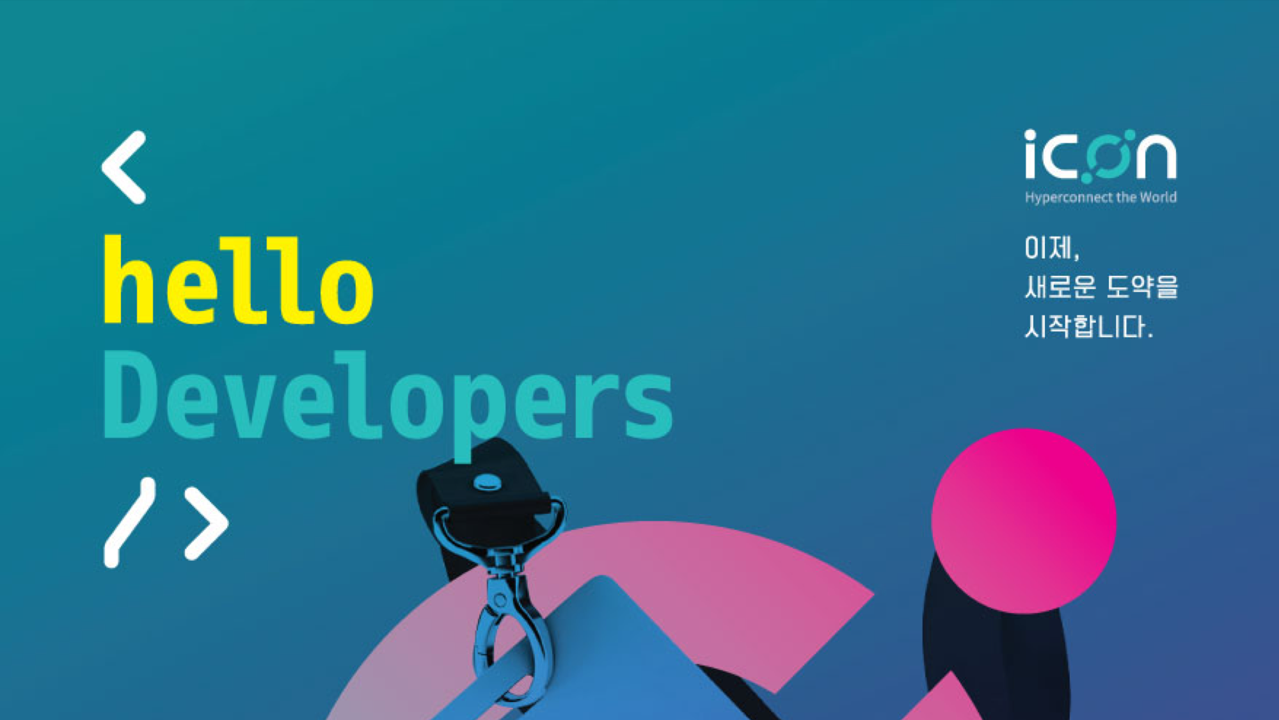 개발자포털_v0.1.png