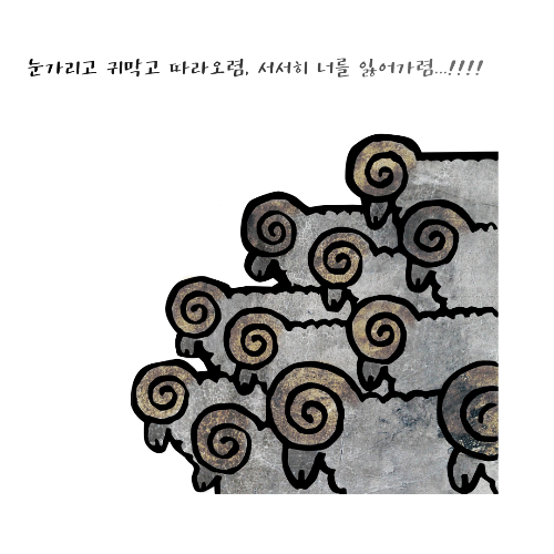 단락 텍스트 (1).png