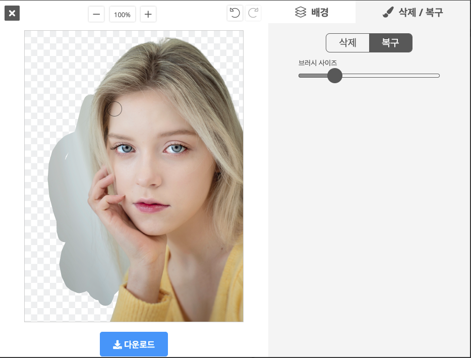 스크린샷 2021-05-16 오전 5.06.51.png