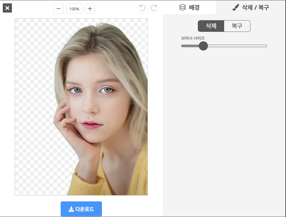 스크린샷 2021-05-16 오전 5.06.09.png