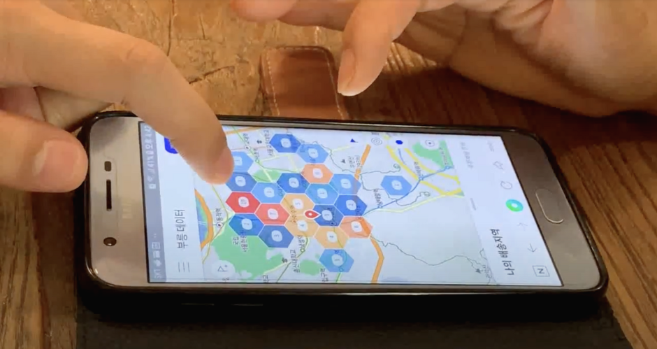 스크린샷 2020-04-23 오후 3.21.30.png