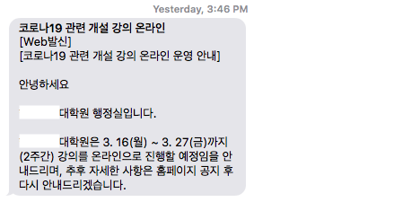 Screen Shot 2020-03-10 at 8.20.11 PM.png