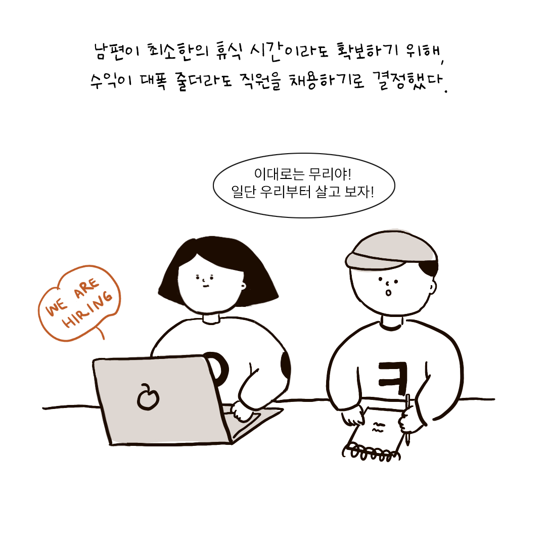 01-브런치.png
