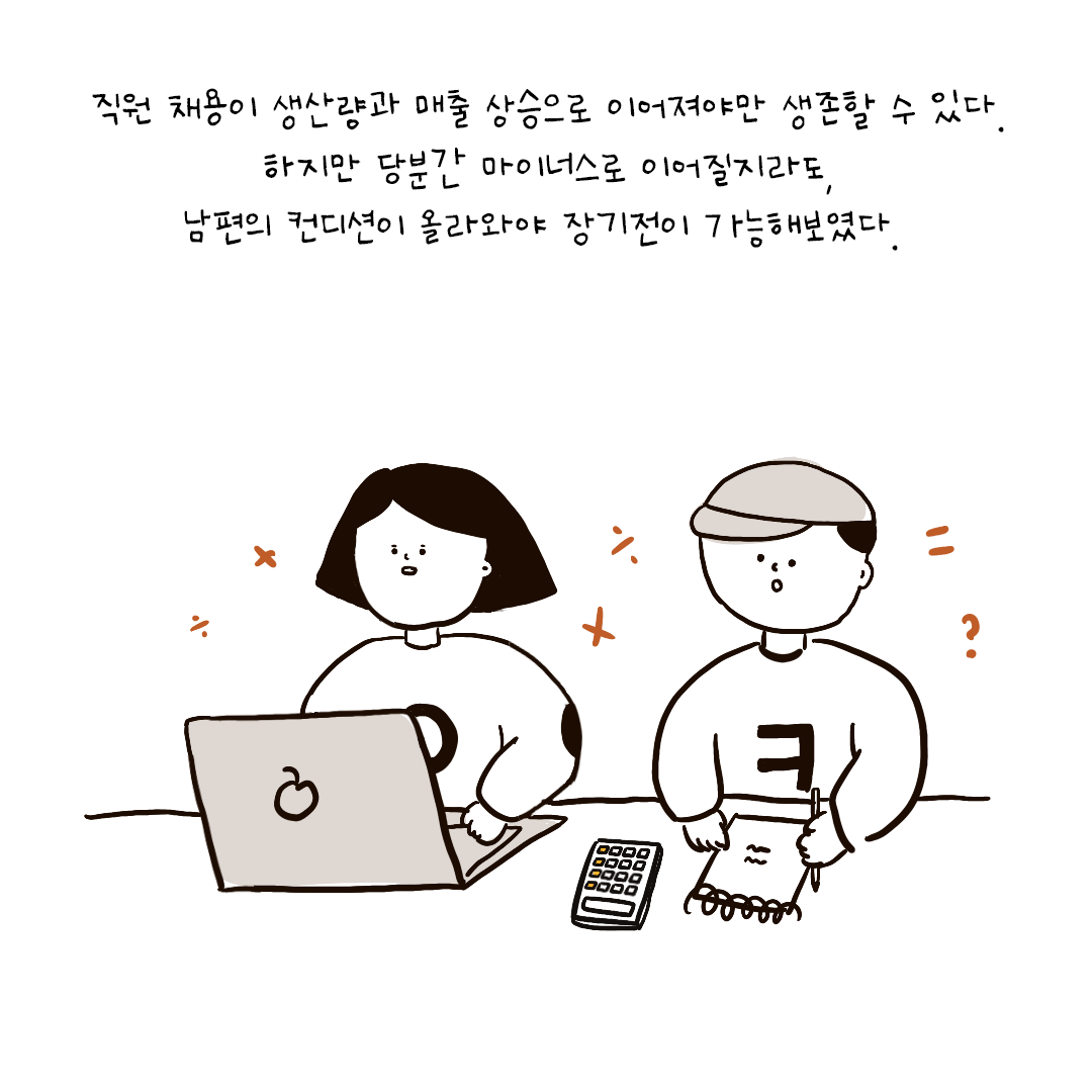 5-브런치.png