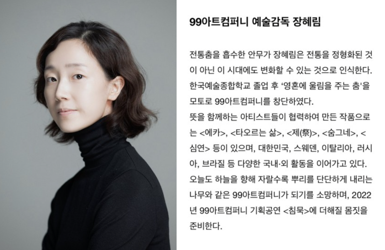 스크린샷 2023-08-02 오후 12.57.43.png