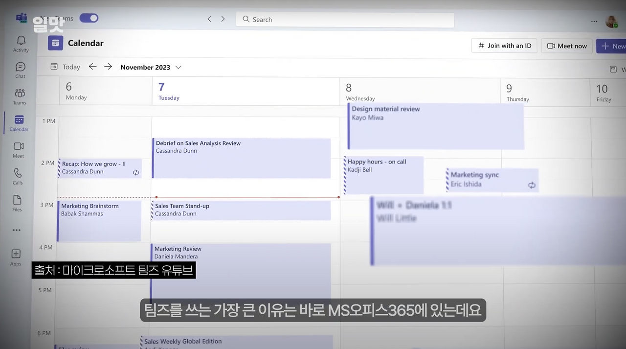 스크린샷 2024-07-16 오전 1.02.04.png