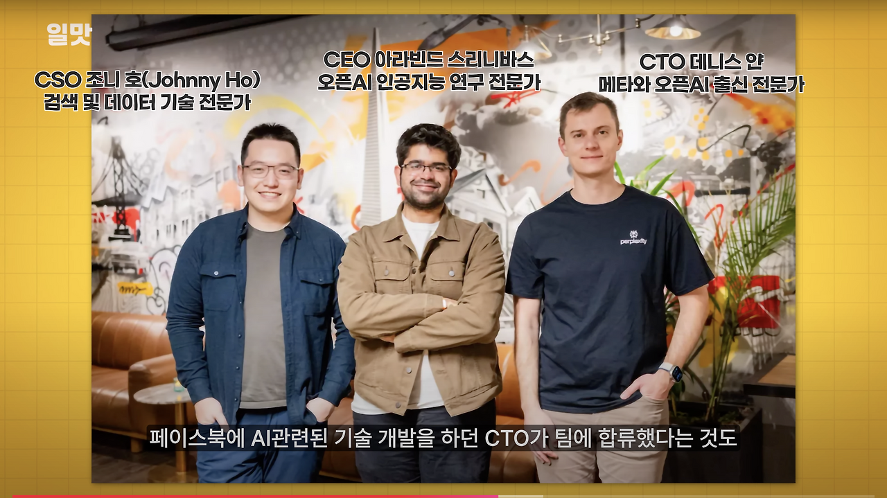 스크린샷 2024-11-12 오후 1.57.56.png