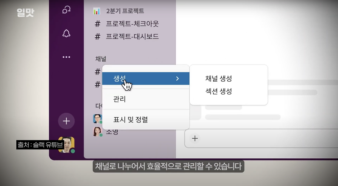 스크린샷 2024-07-16 오전 1.03.44.png