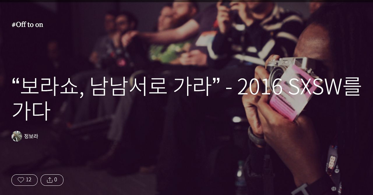 스크린샷 2016-02-28 오후 6.06.50.png