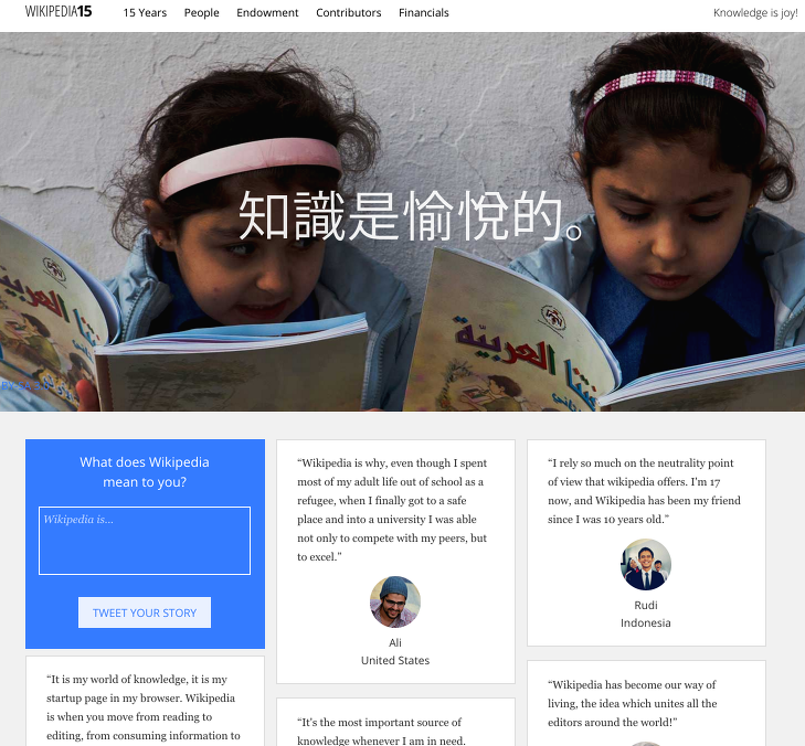 스크린샷 2016-01-15 오후 4.45.03.png