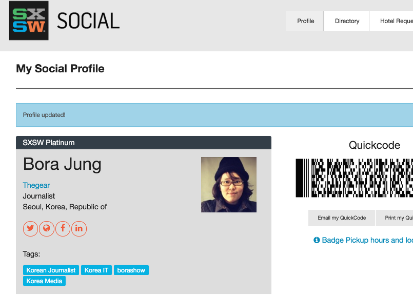 스크린샷 2016-02-12 오후 3.12.48.png