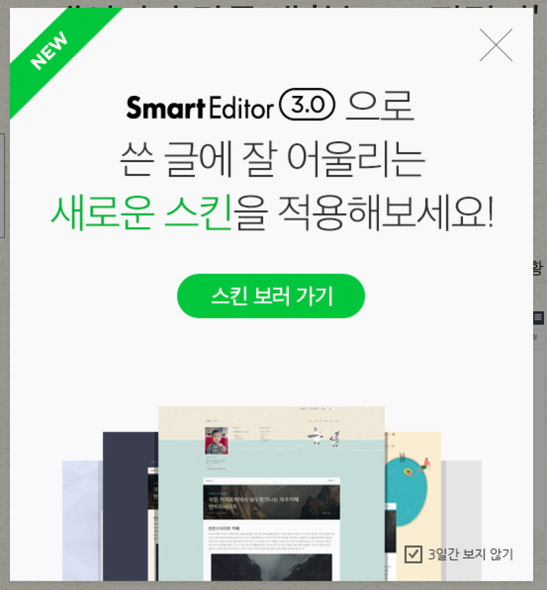 스크린샷 2015-11-20 오전 3.16.48.png