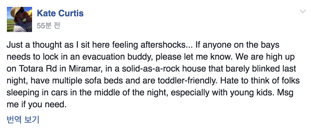 Screen Shot 2016-11-14 at 1.55.26 PM.png