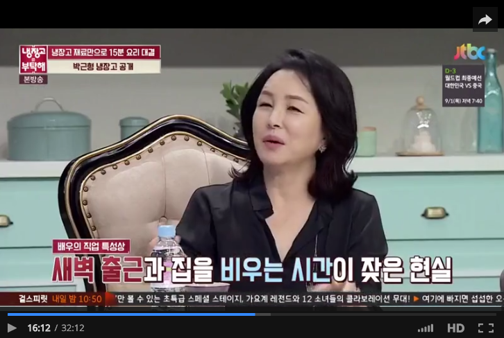 Screen Shot 2016-08-30 at 9.43.15 AM.png