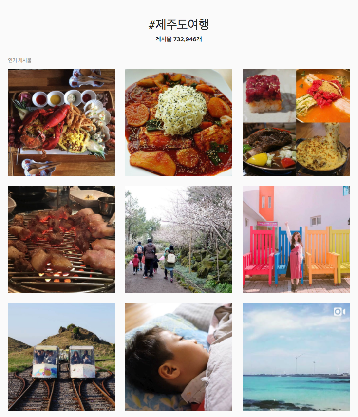 Screen Shot 2017-02-21 at 9.32.26 AM.png