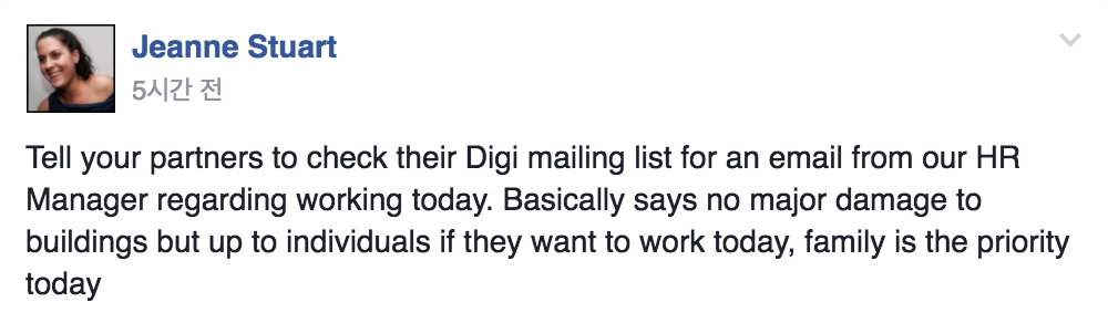 Screen Shot 2016-11-14 at 1.55.34 PM.png