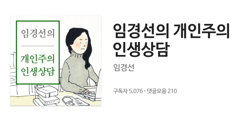 Screen Shot 2017-08-04 at 3.36.12 PM.png