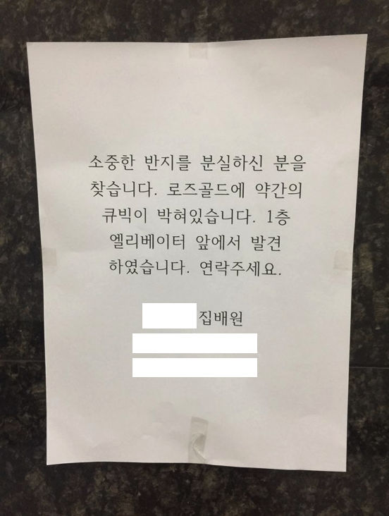 Screen Shot 2017-02-17 at 7.39.28 AM.png