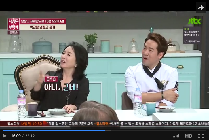 Screen Shot 2016-08-30 at 9.43.03 AM.png