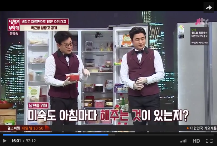 Screen Shot 2016-08-30 at 9.42.36 AM.png