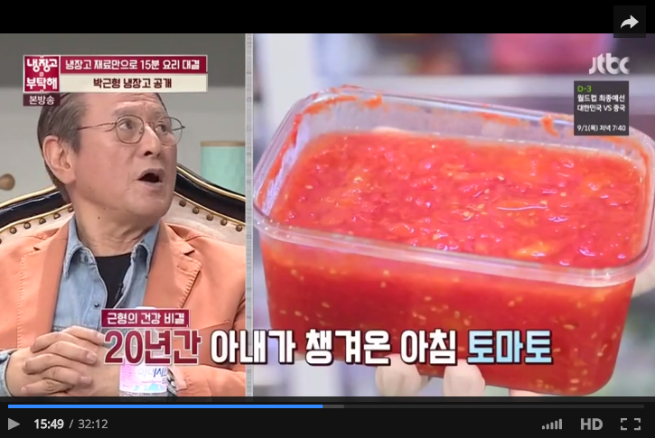 Screen Shot 2016-08-30 at 9.42.15 AM.png