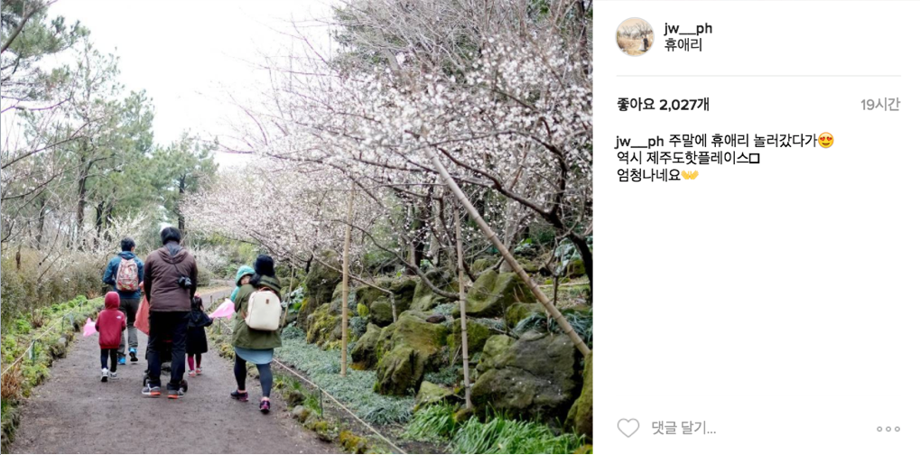 Screen Shot 2017-02-21 at 10.10.44 AM.png