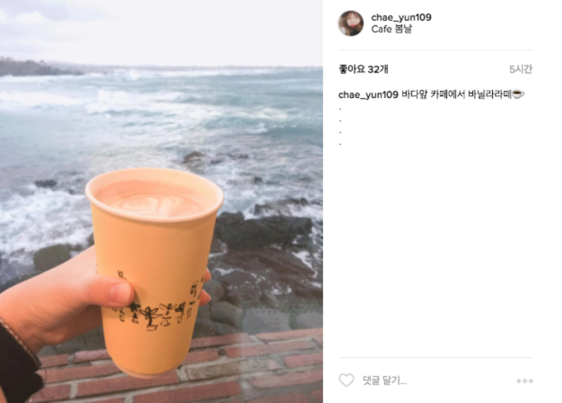 Screen Shot 2017-02-21 at 10.15.46 AM.png