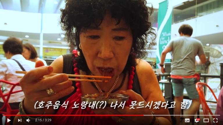 Screen Shot 2018-04-06 at 9.28.27 AM.png