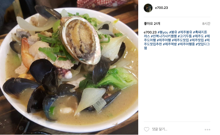 Screen Shot 2017-02-21 at 10.11.12 AM.png