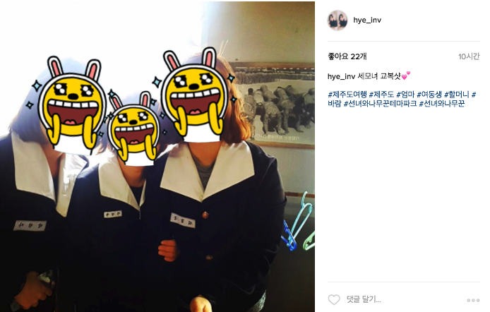 Screen Shot 2017-02-21 at 10.11.25 AM.png