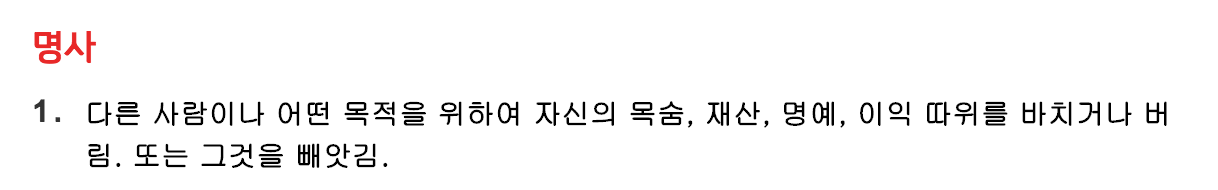 스크린샷 2016-01-21 오전 11.08.28.png