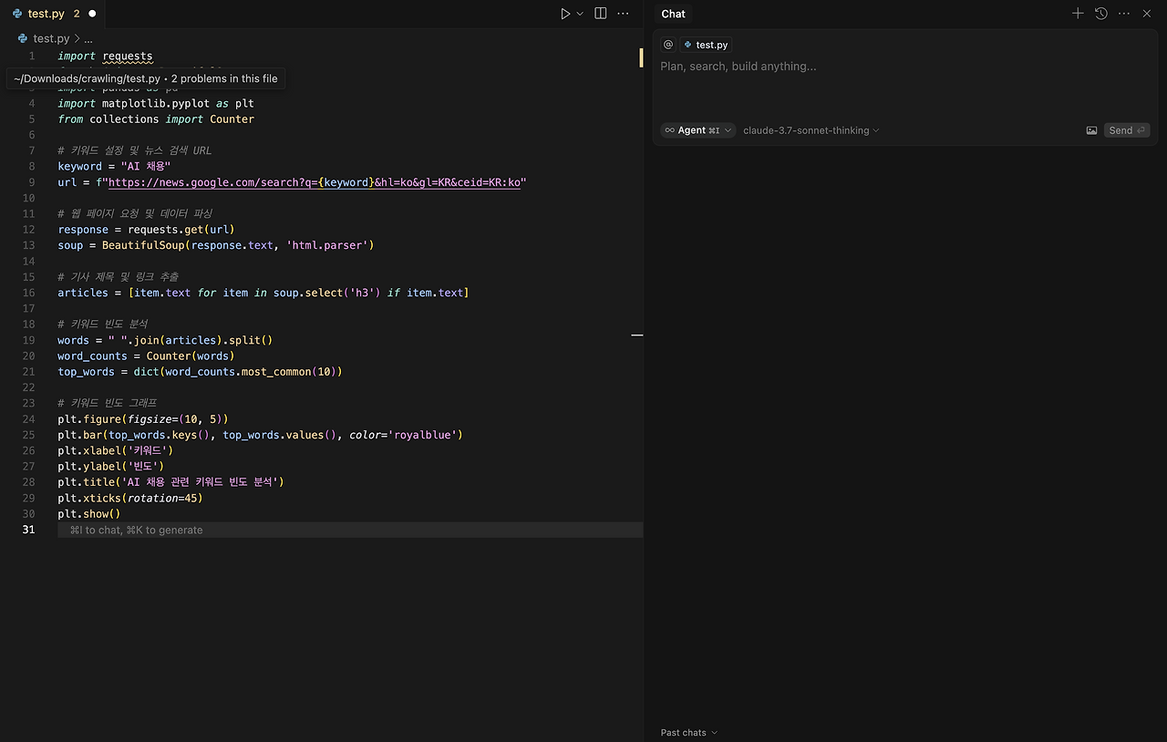 Screenshot 2025-03-15 at 15.00.29.png