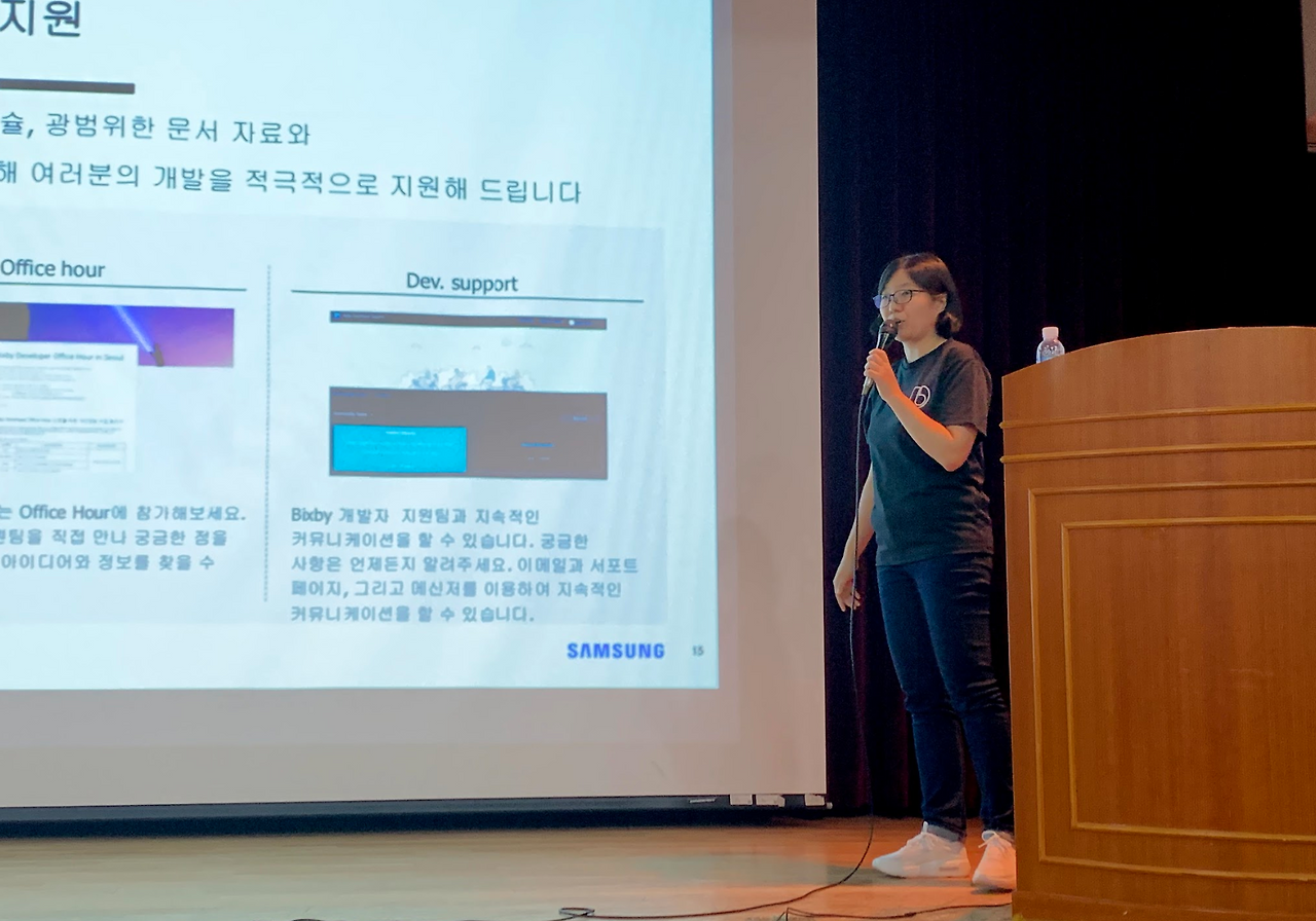 스크린샷 2019-10-09 오후 7.25.35.png