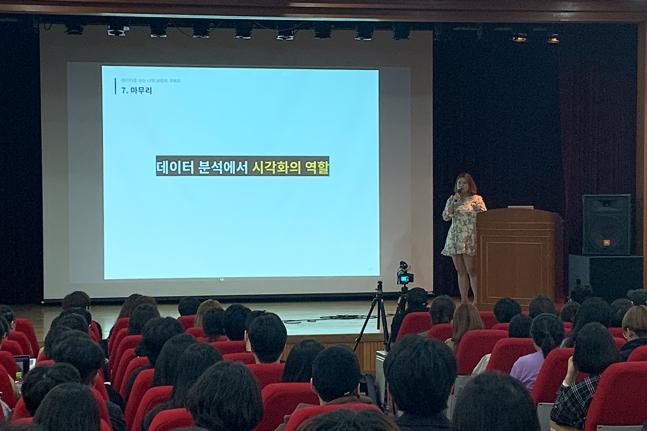 스크린샷 2019-10-09 오후 7.23.05.png