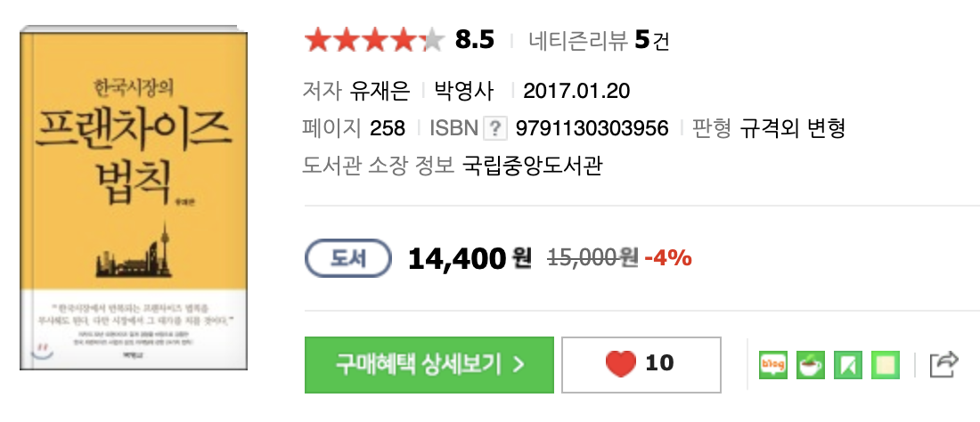 스크린샷 2020-07-14 오후 7.21.26.png