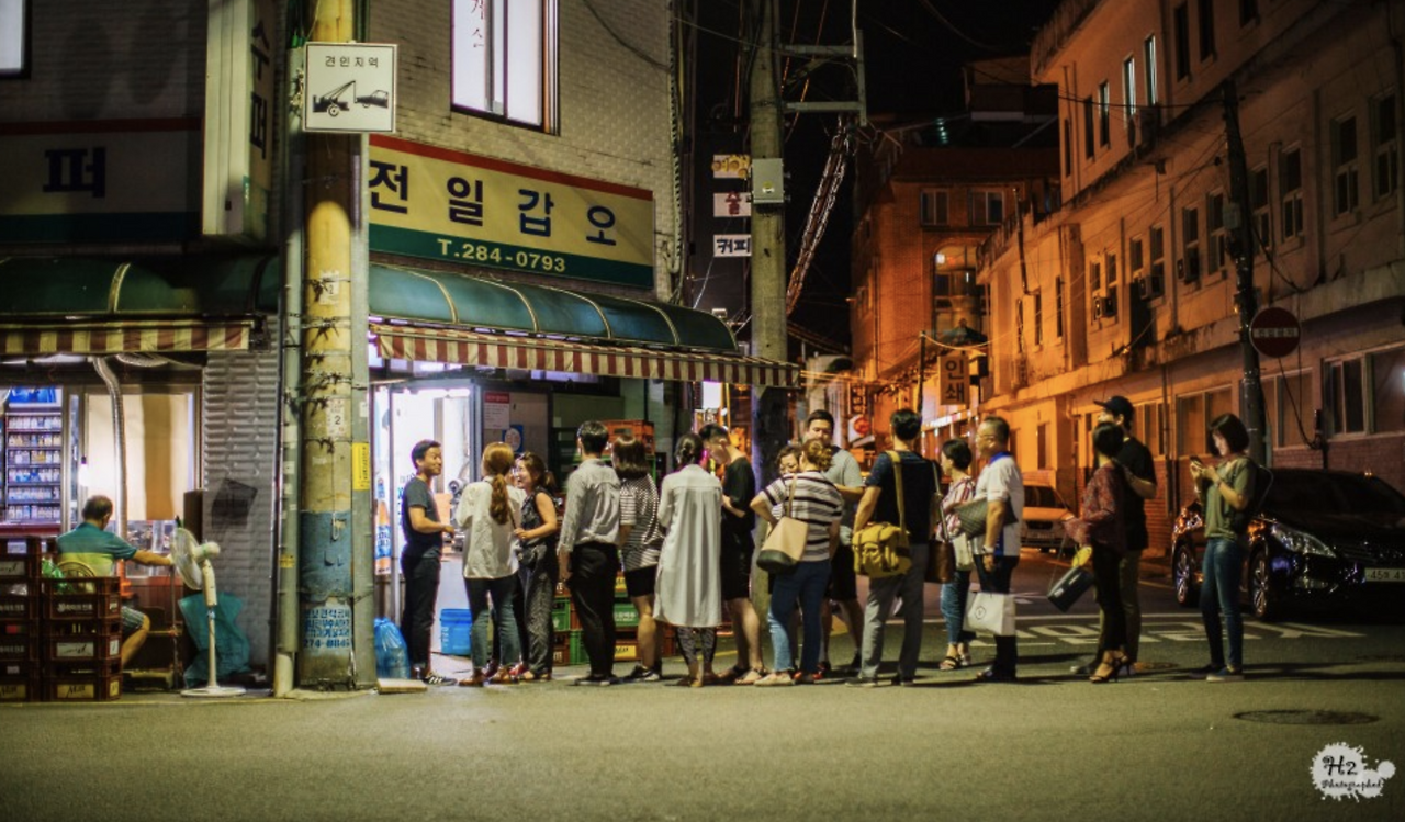 스크린샷 2020-07-14 오후 2.18.54.png