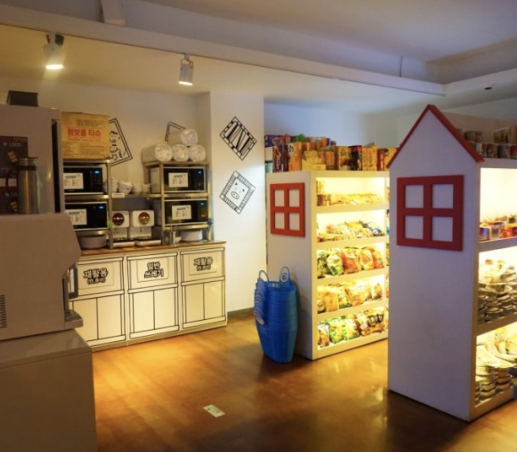 스크린샷 2020-07-14 오후 7.16.29.png