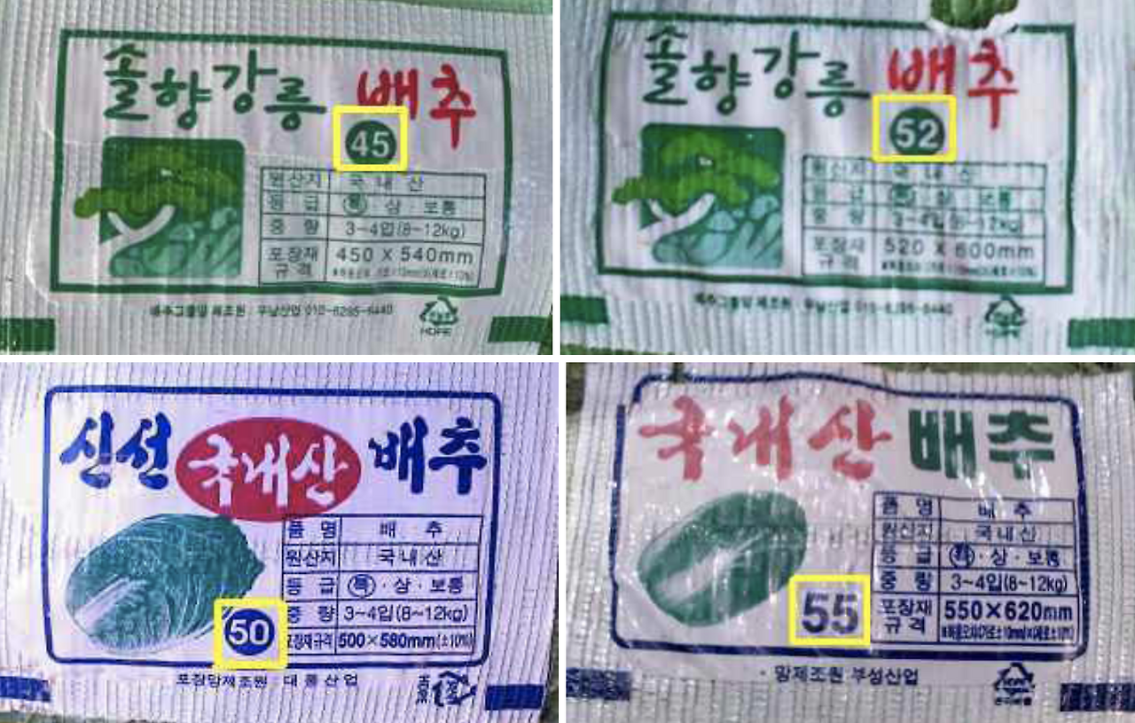 스크린샷 2020-11-22 오후 1.23.44.png