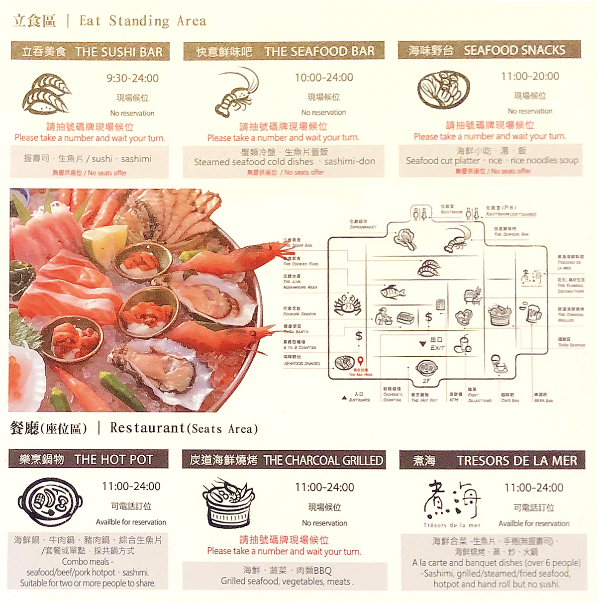 스크린샷 2020-07-13 오후 3.38.30.png