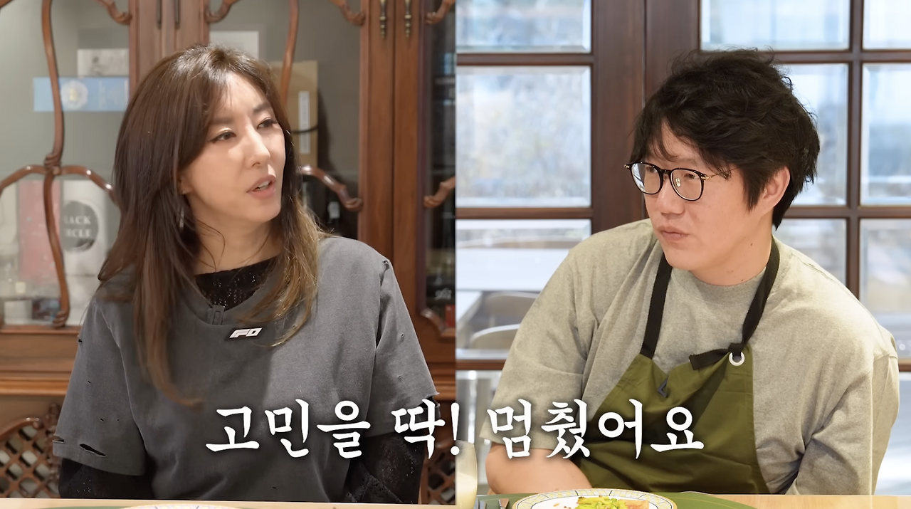 스크린샷 2025-06-14 오후 5.45.29.png